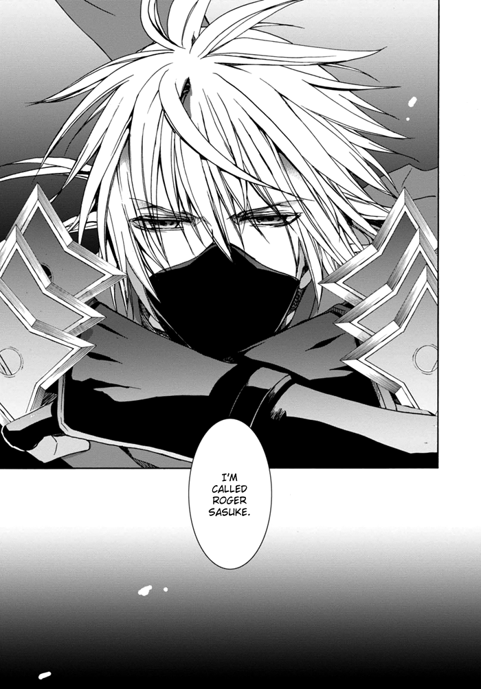 Sekai Ninja Taikai Kiroku Vol. 1 Ch. 1 第17页