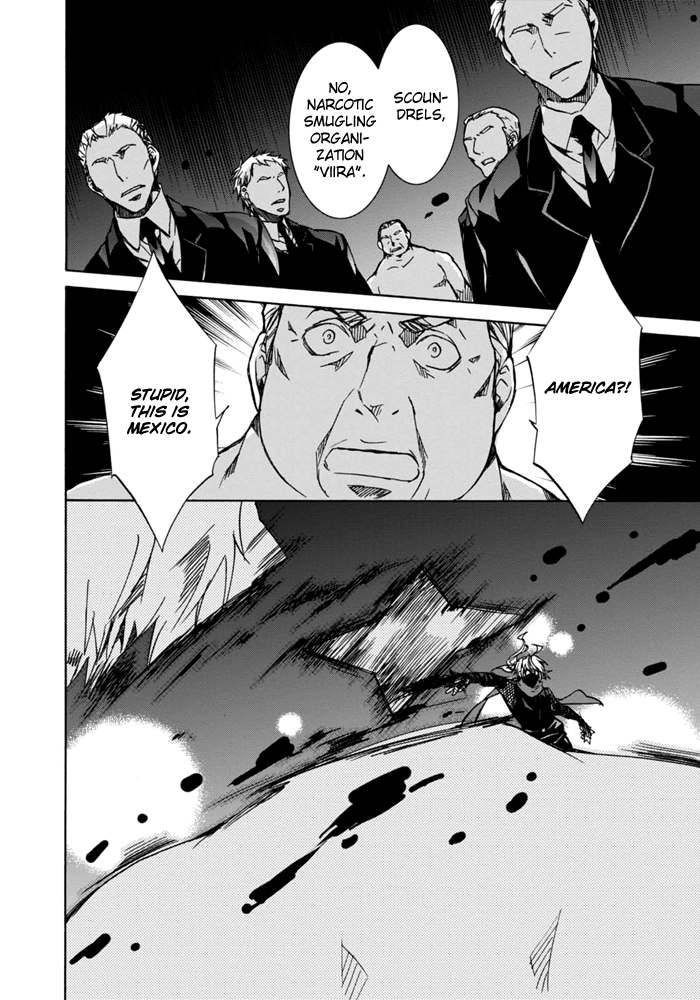 Sekai Ninja Taikai Kiroku Vol. 1 Ch. 1 第18页
