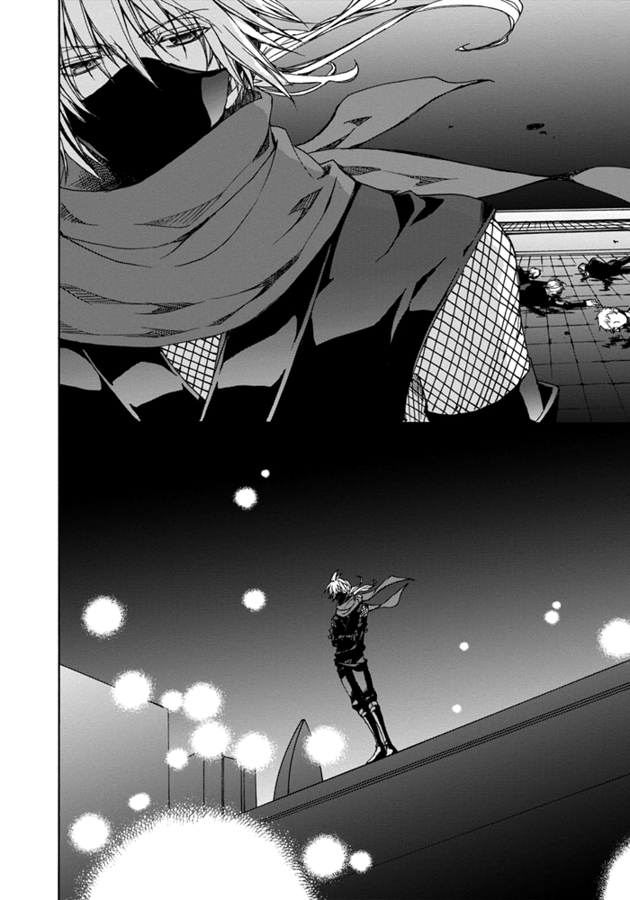Sekai Ninja Taikai Kiroku Vol. 1 Ch. 1 第20页