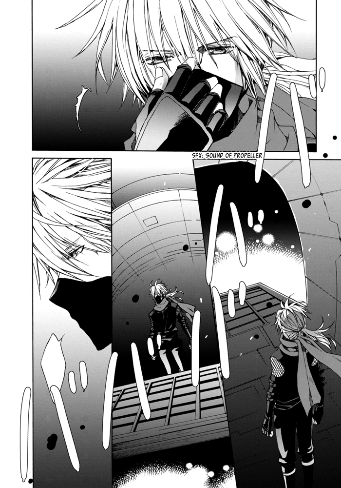 Sekai Ninja Taikai Kiroku Vol. 1 Ch. 1 第10页