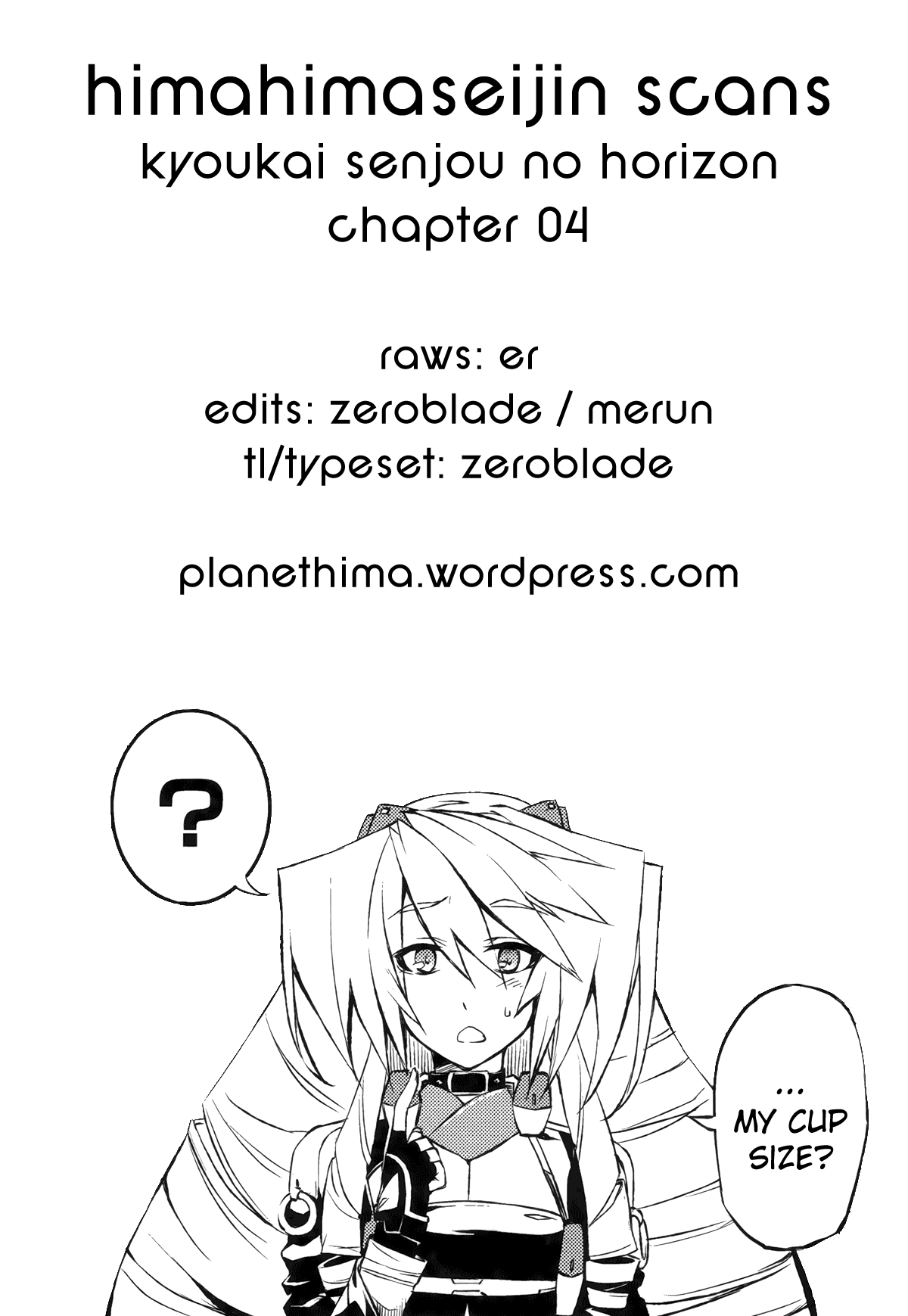 Kyoukai Senjou no Horizon Vol. 1 Ch. 4 第1页