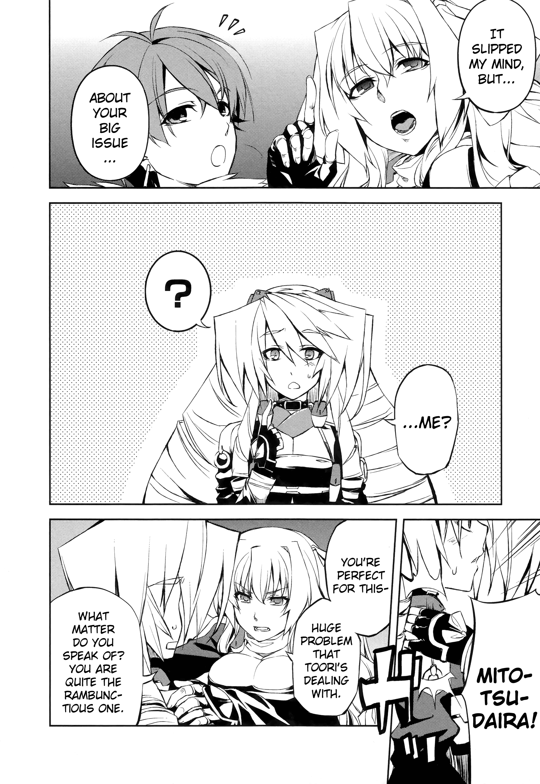 Kyoukai Senjou no Horizon Vol. 1 Ch. 4 第11页