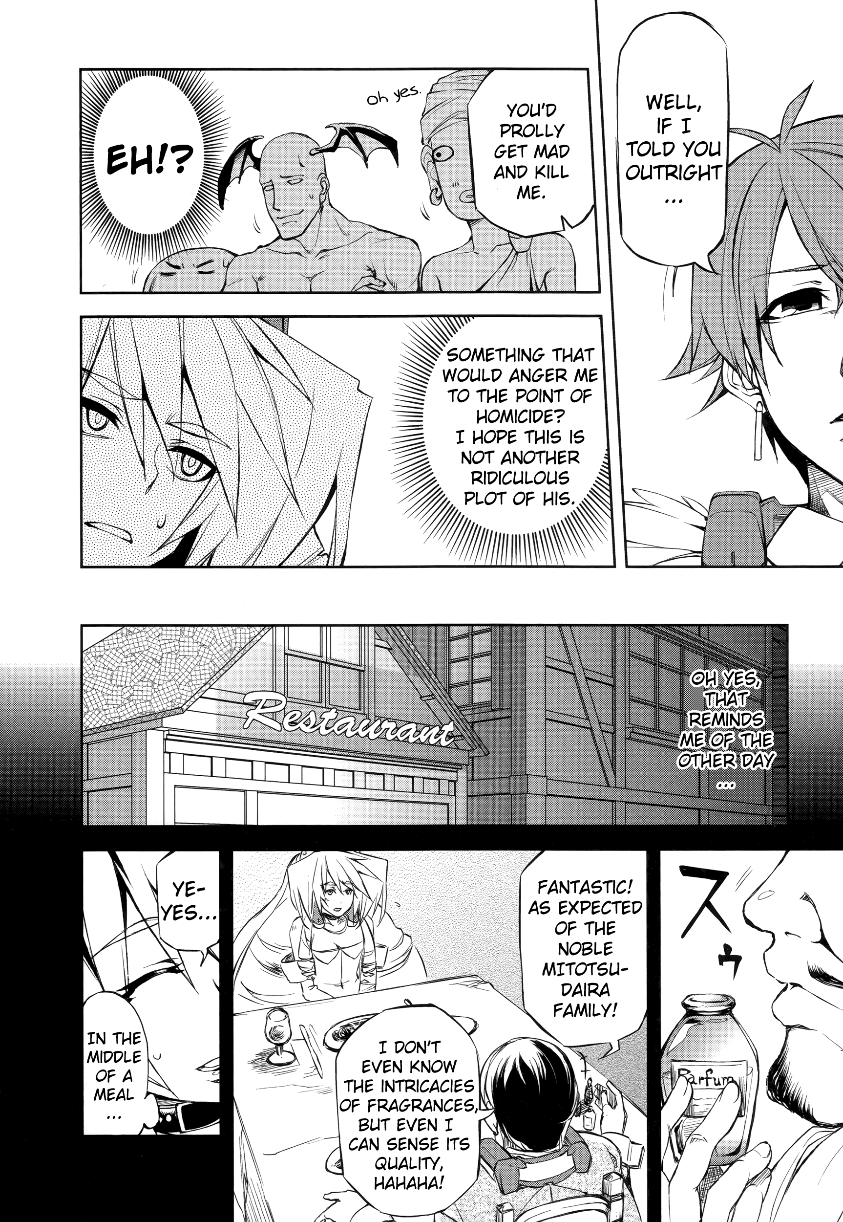Kyoukai Senjou no Horizon Vol. 1 Ch. 4 第13页