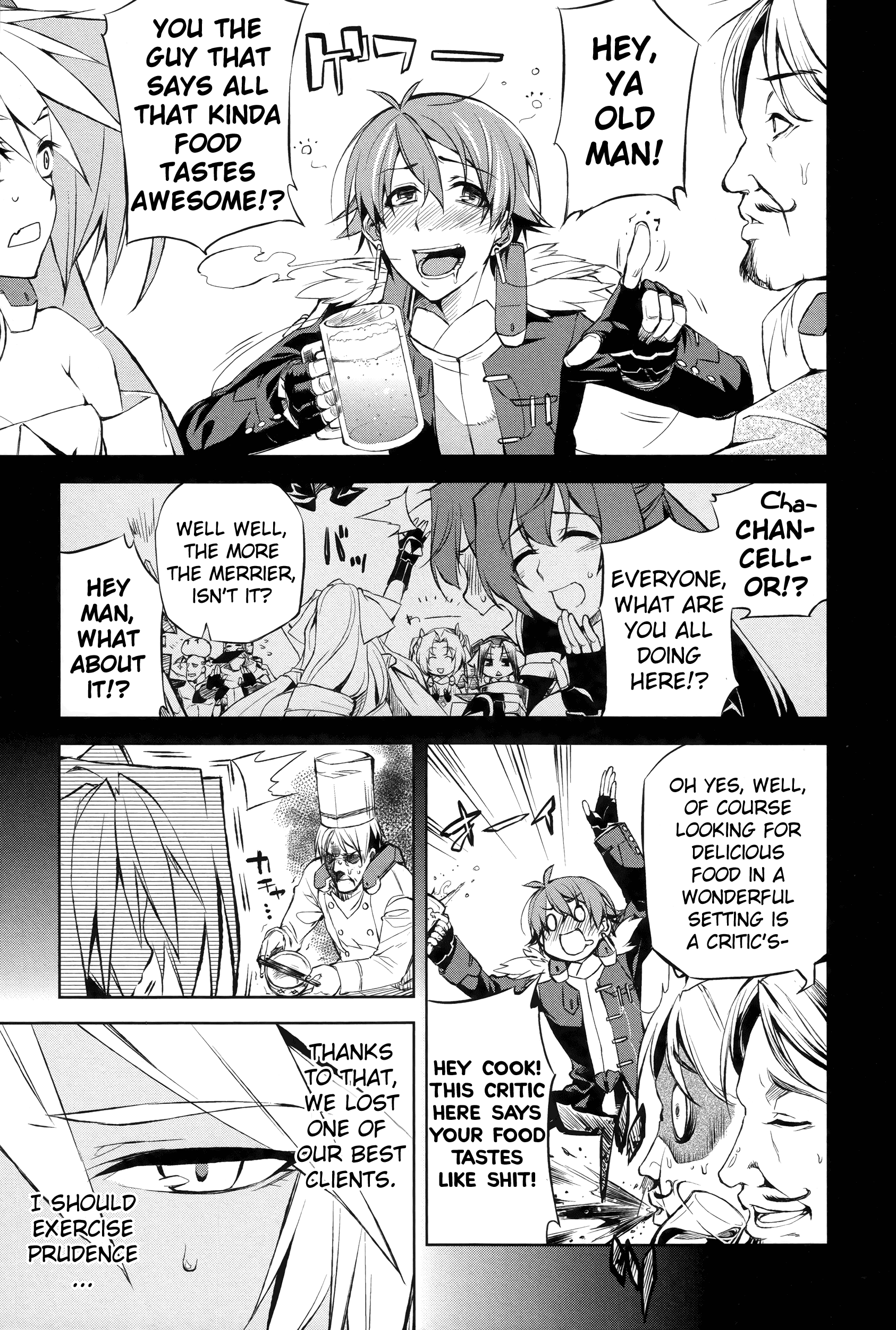 Kyoukai Senjou no Horizon Vol. 1 Ch. 4 第14页