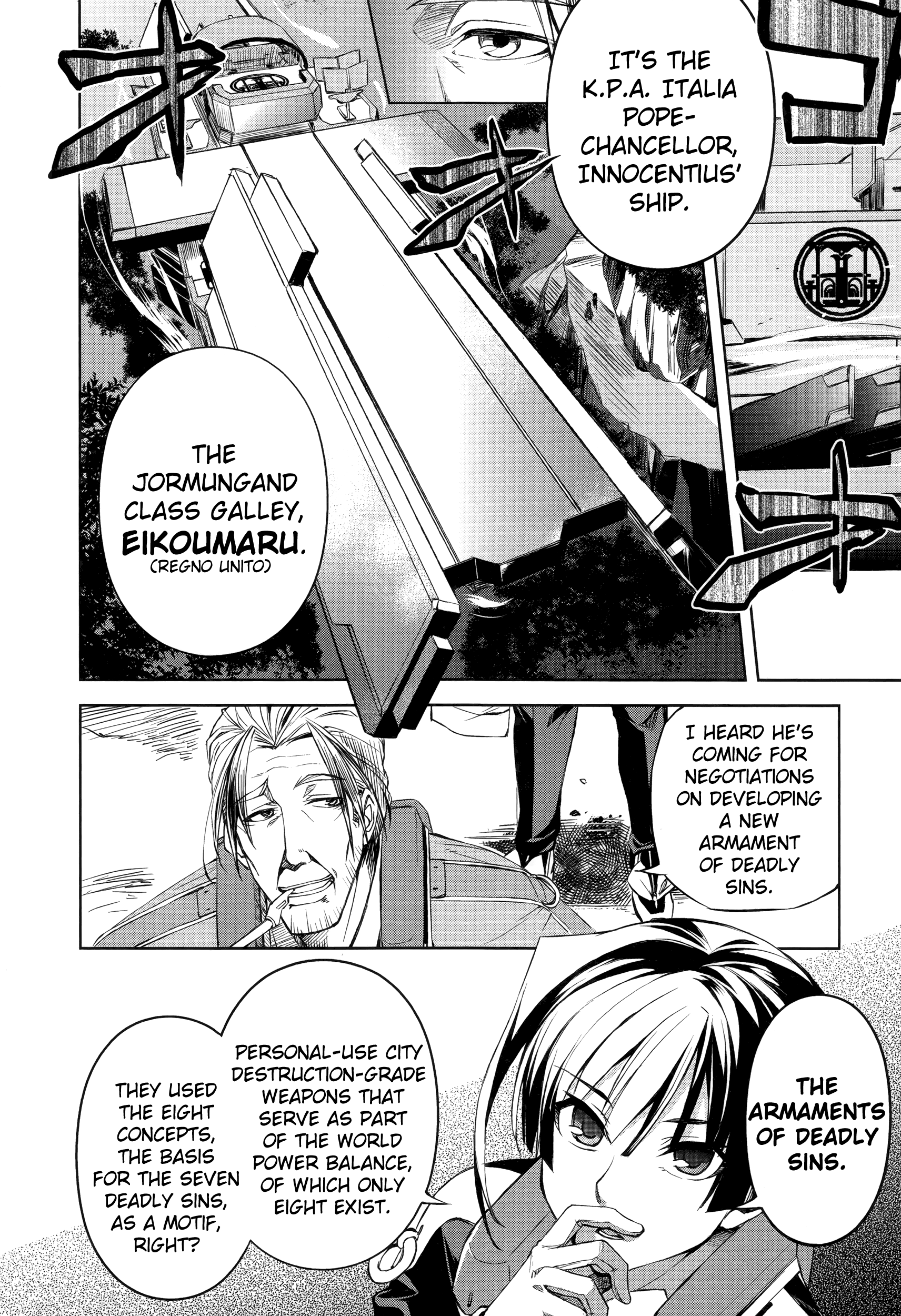 Kyoukai Senjou no Horizon Vol. 1 Ch. 4 第23页