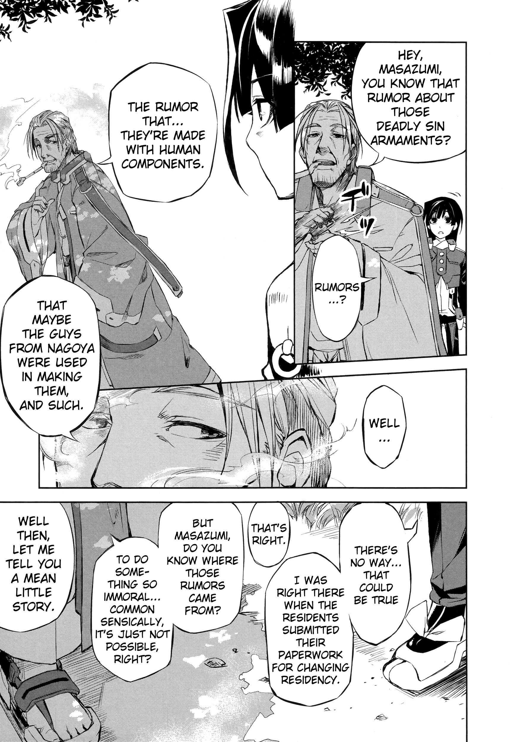 Kyoukai Senjou no Horizon Vol. 1 Ch. 4 第24页