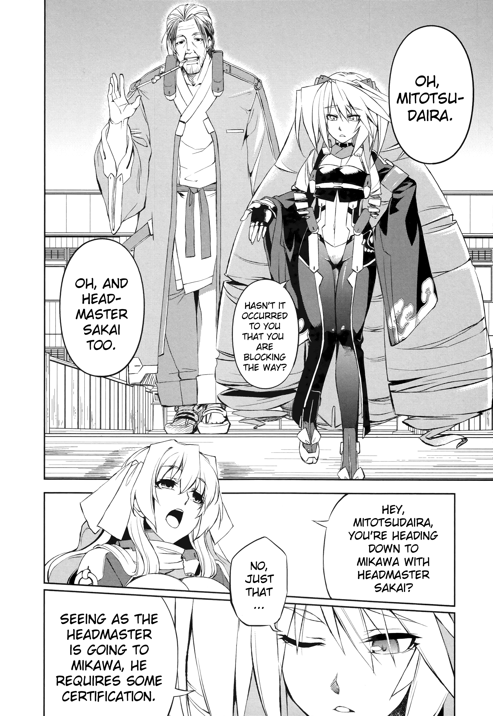 Kyoukai Senjou no Horizon Vol. 1 Ch. 4 第7页