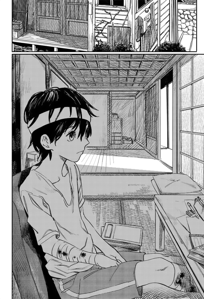 Tatsuki Fujimoto Short Story Collection Ningyo Rhapsody 第23页