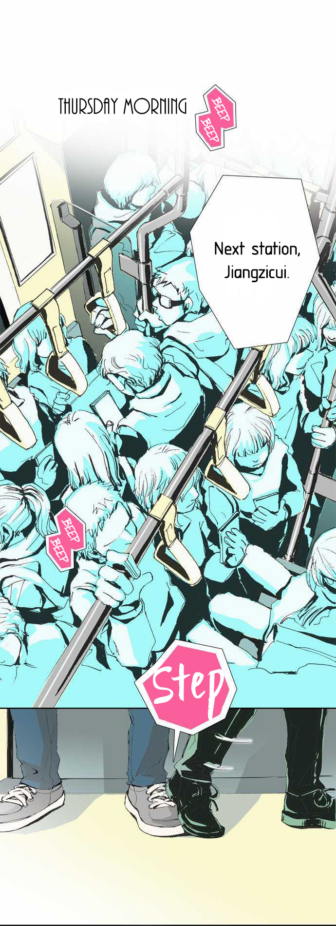 Let's Take the Train Together, Shall We? 第2页