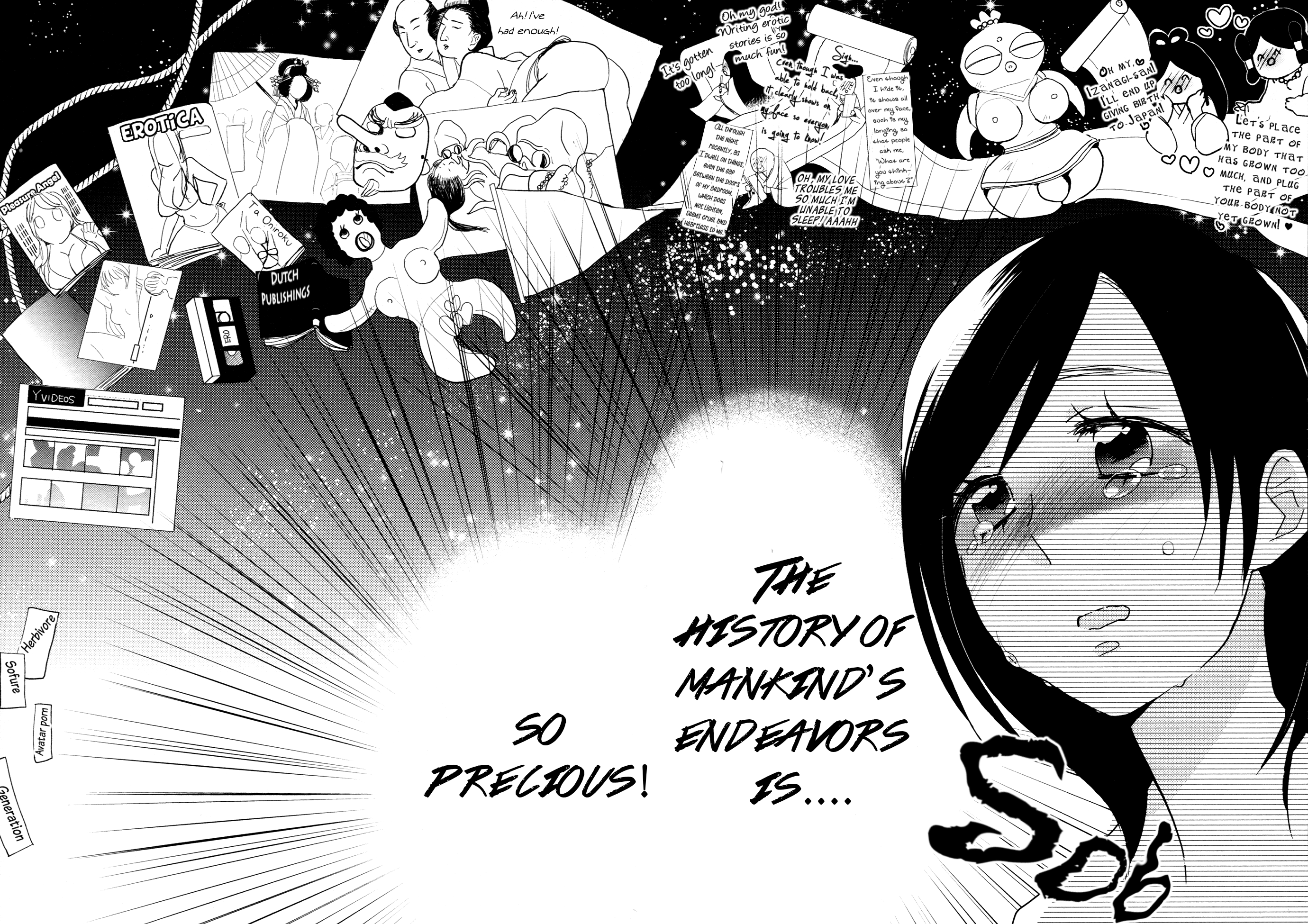 Ayame 14 In Ancient Times, People Were Perverts 第18页