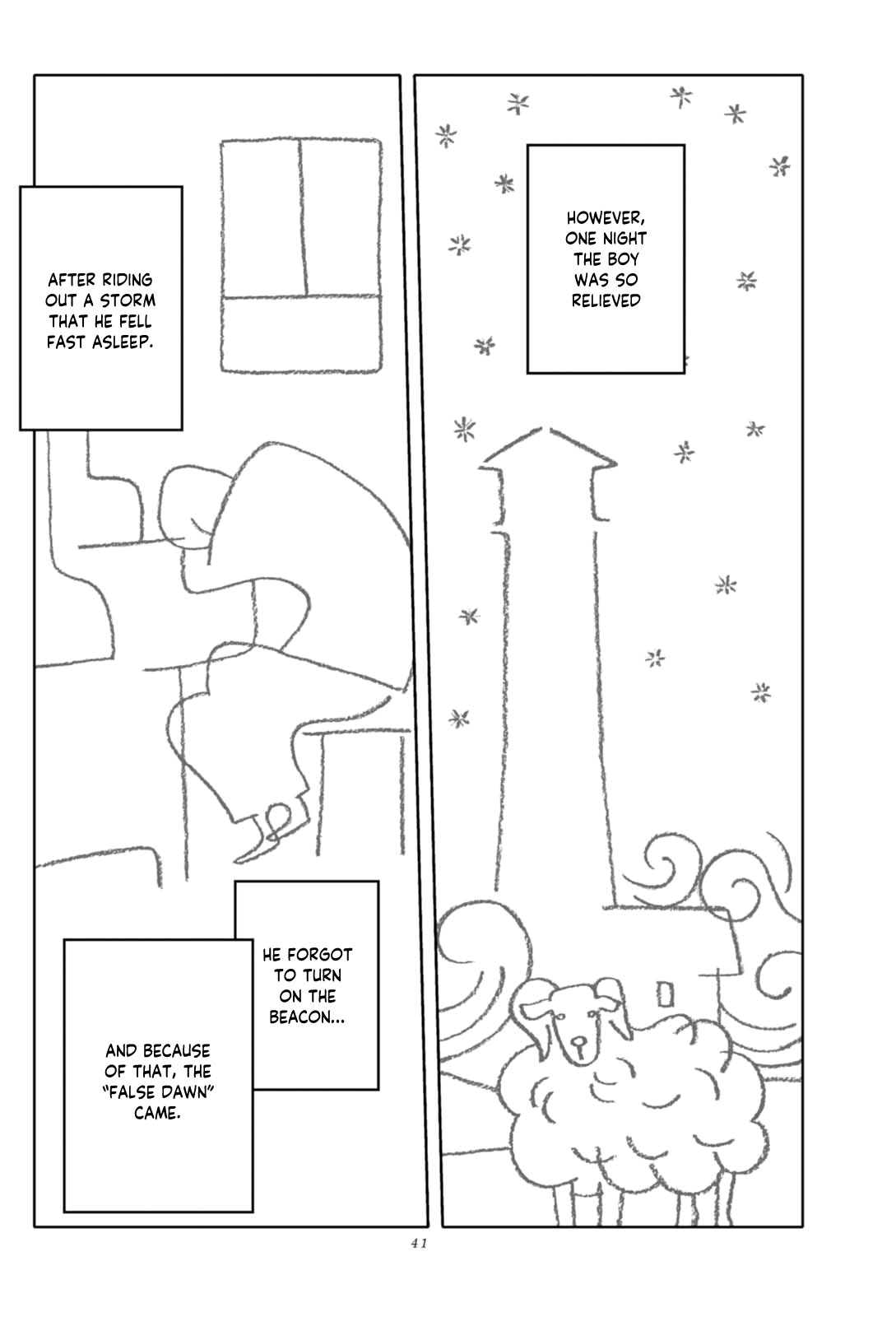 In the Night Comes a Girl Vol. 1 Ch. 2 第14页