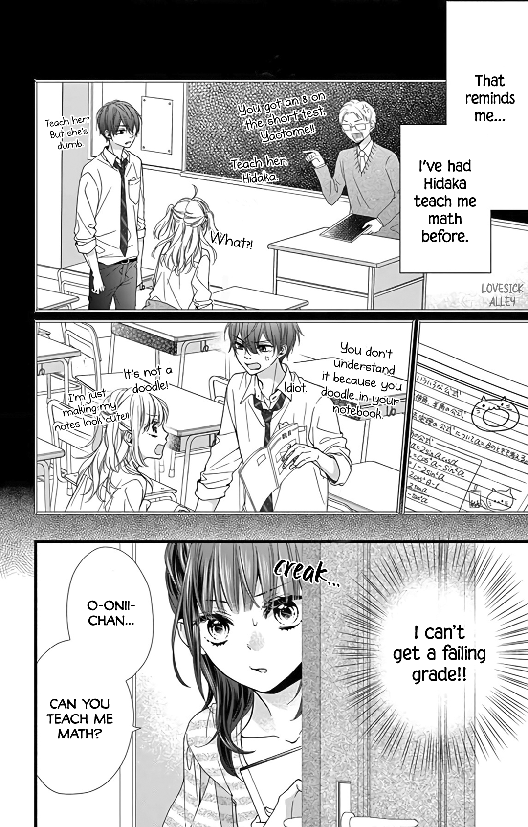 Kore wa Ai de, Koi ja Nai Vol. 1 Ch. 4 第12页