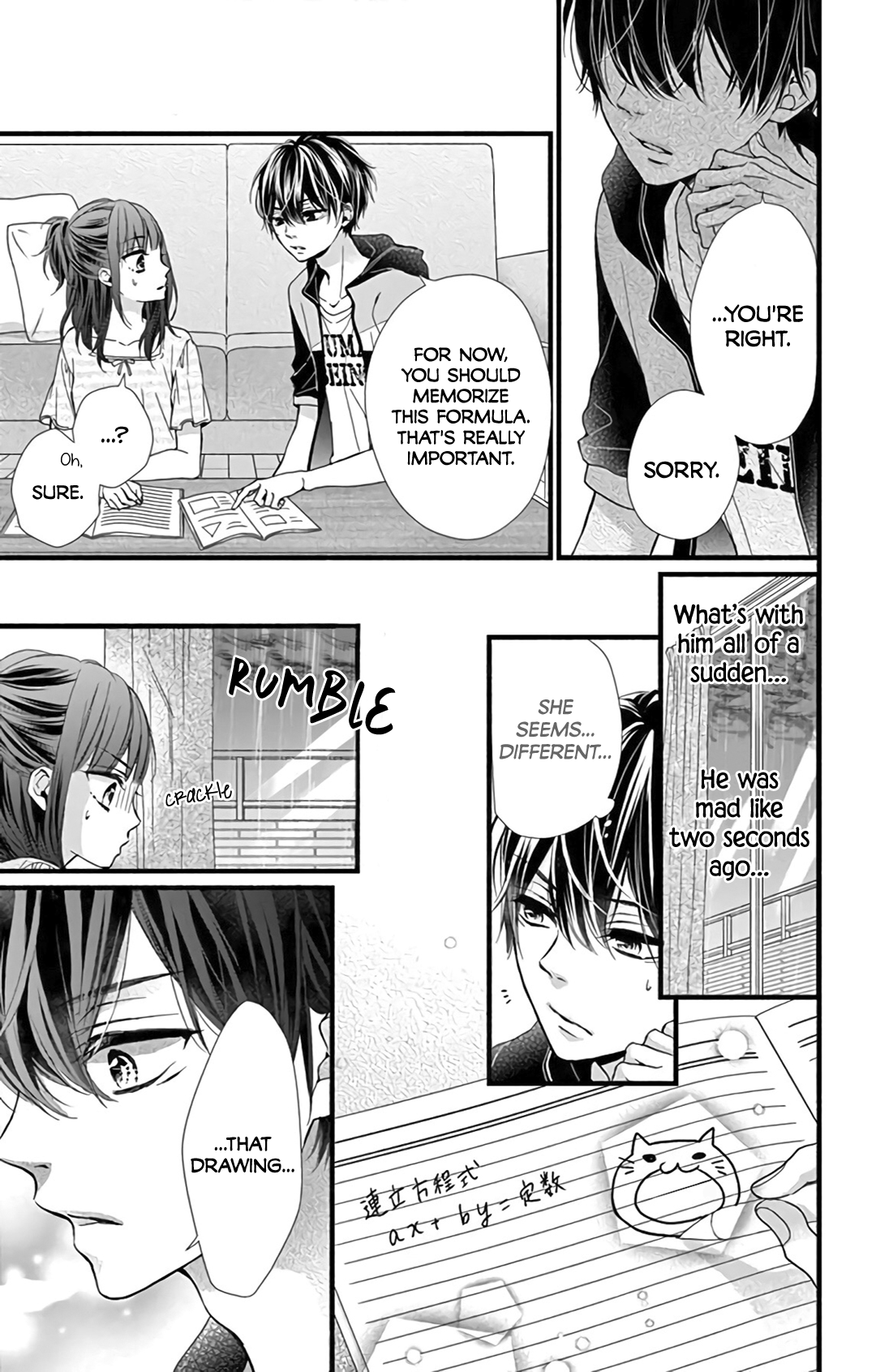 Kore wa Ai de, Koi ja Nai Vol. 1 Ch. 4 第15页