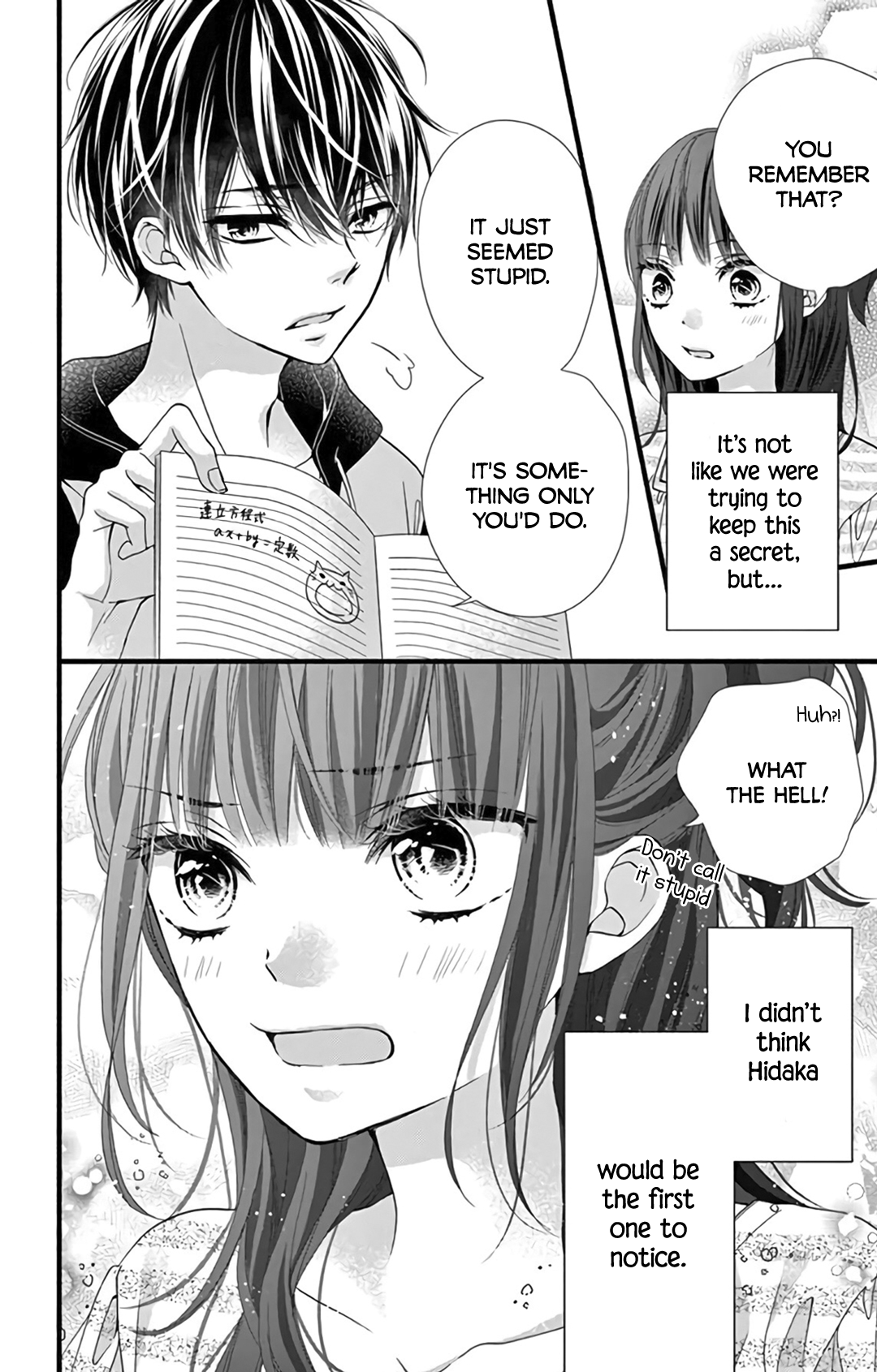 Kore wa Ai de, Koi ja Nai Vol. 1 Ch. 4 第20页