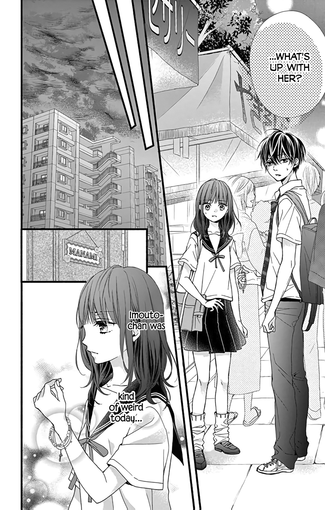 Kore wa Ai de, Koi ja Nai Vol. 1 Ch. 4 第6页