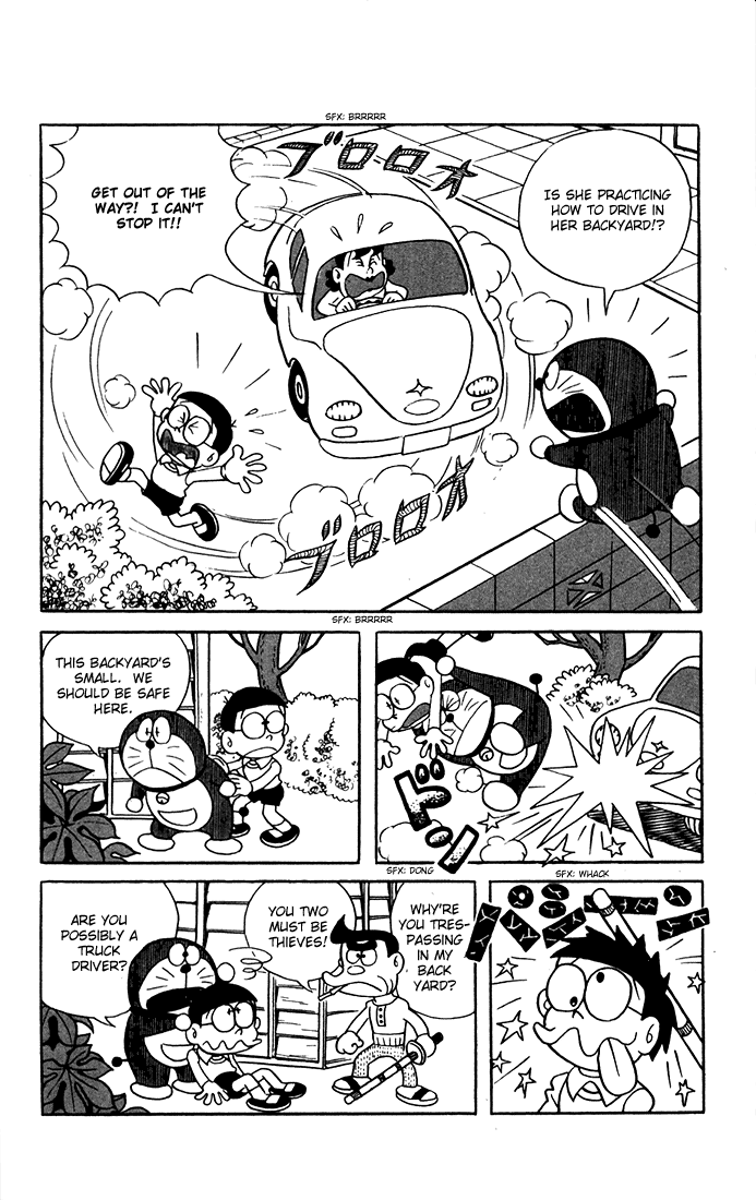 Doraemon The Prophecy of Doraemon 第10页