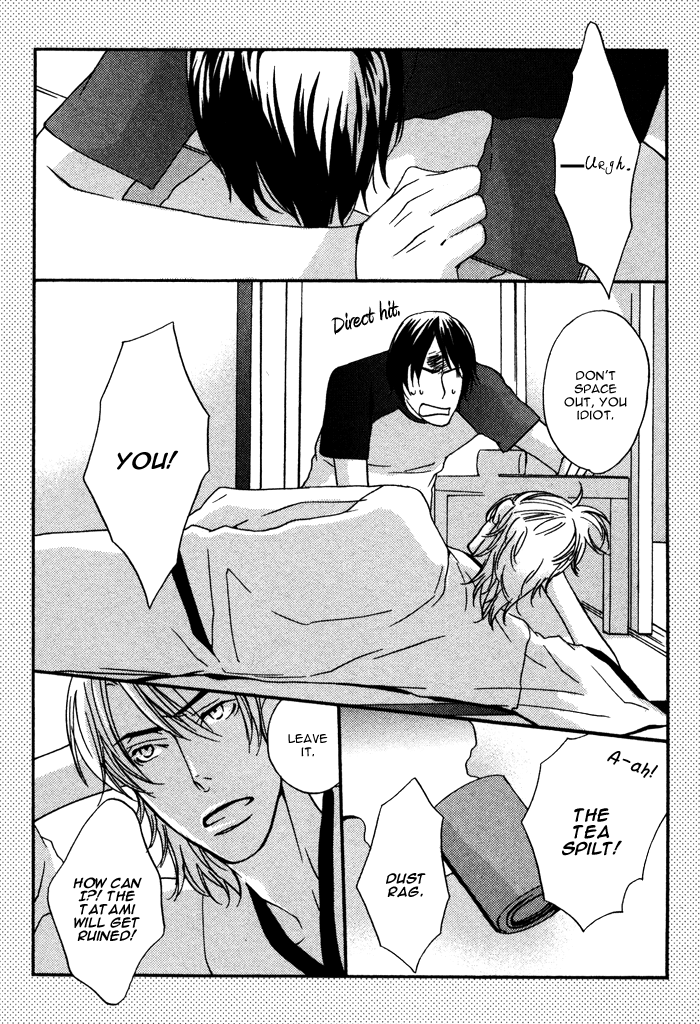 Kannou Shousetsuka no Neko Vol. 1 Ch. 2 第8页
