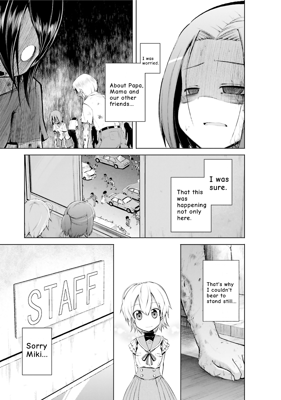 Gakkou Gurashi! Anthology Comic: Goku Because You Are Here 第3页