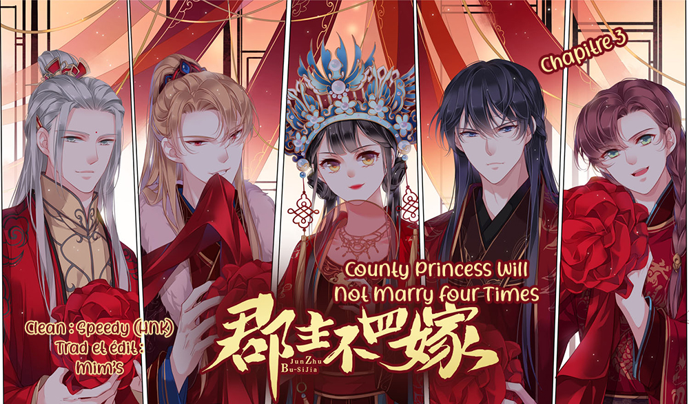 County Princess Will Not Marry Four Times Ch. 3 第1页