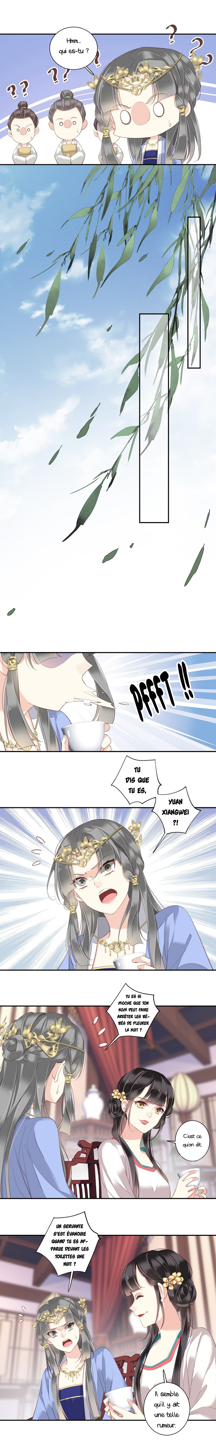 County Princess Will Not Marry Four Times Ch. 3 第2页