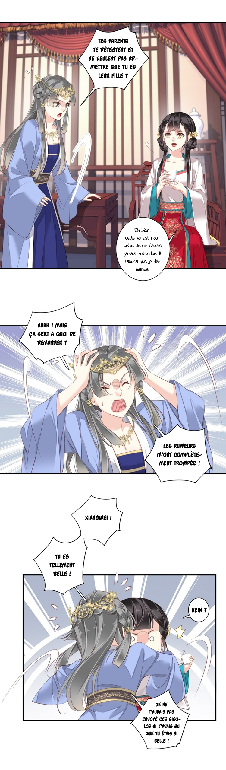 County Princess Will Not Marry Four Times Ch. 3 第3页
