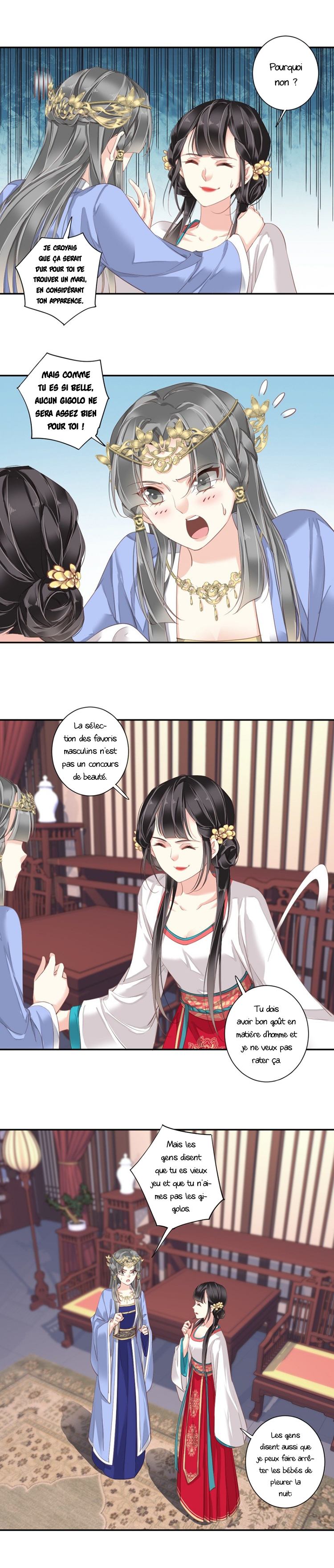 County Princess Will Not Marry Four Times Ch. 3 第4页