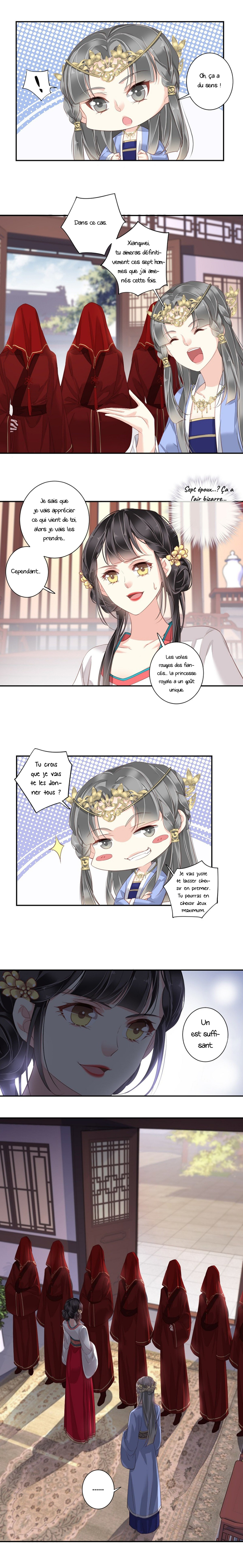 County Princess Will Not Marry Four Times Ch. 3 第5页