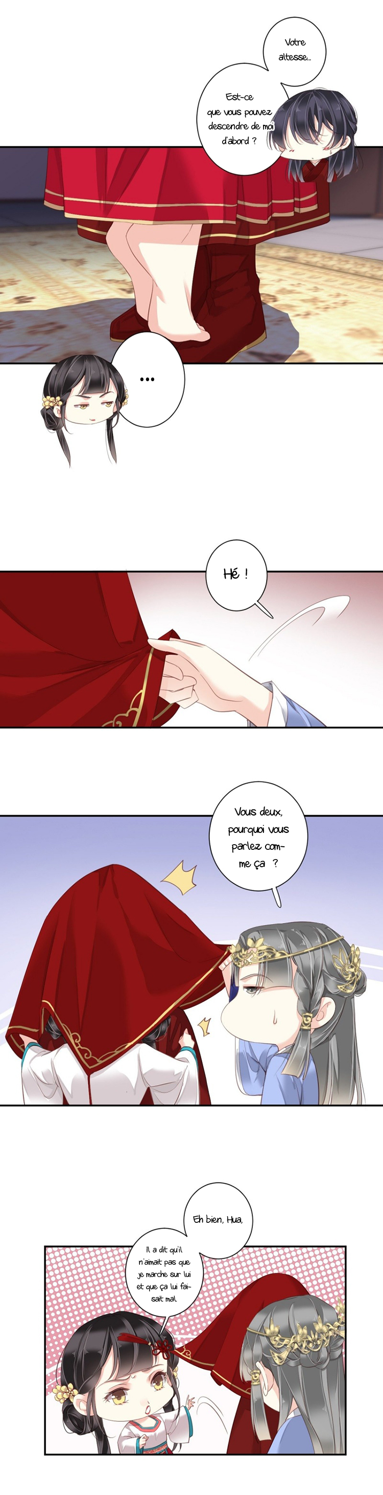 County Princess Will Not Marry Four Times Ch. 3 第7页