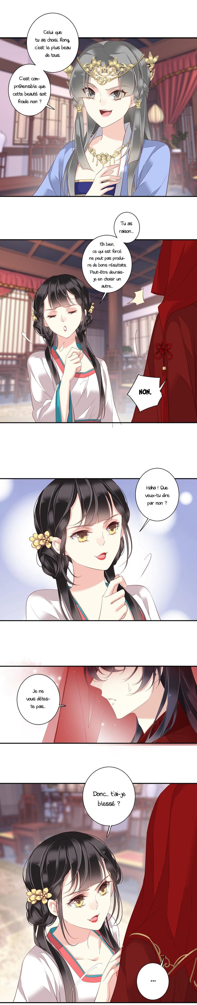County Princess Will Not Marry Four Times Ch. 3 第8页
