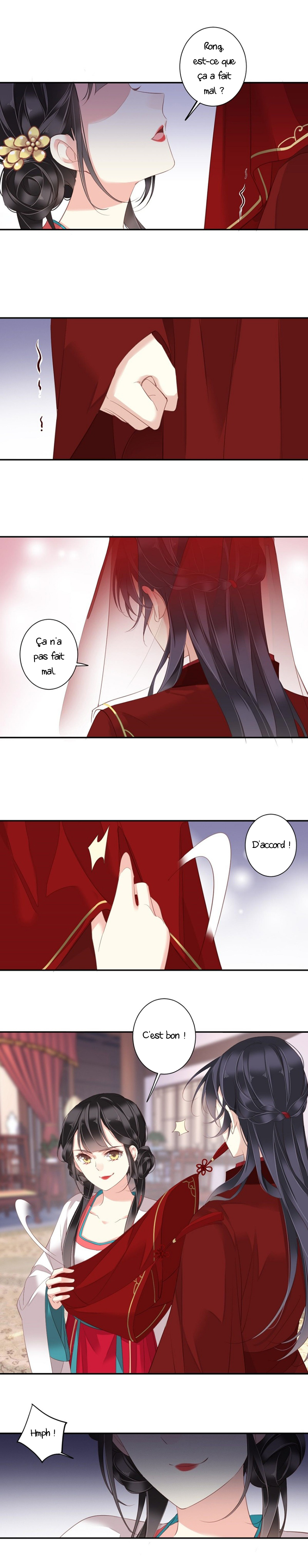 County Princess Will Not Marry Four Times Ch. 3 第9页