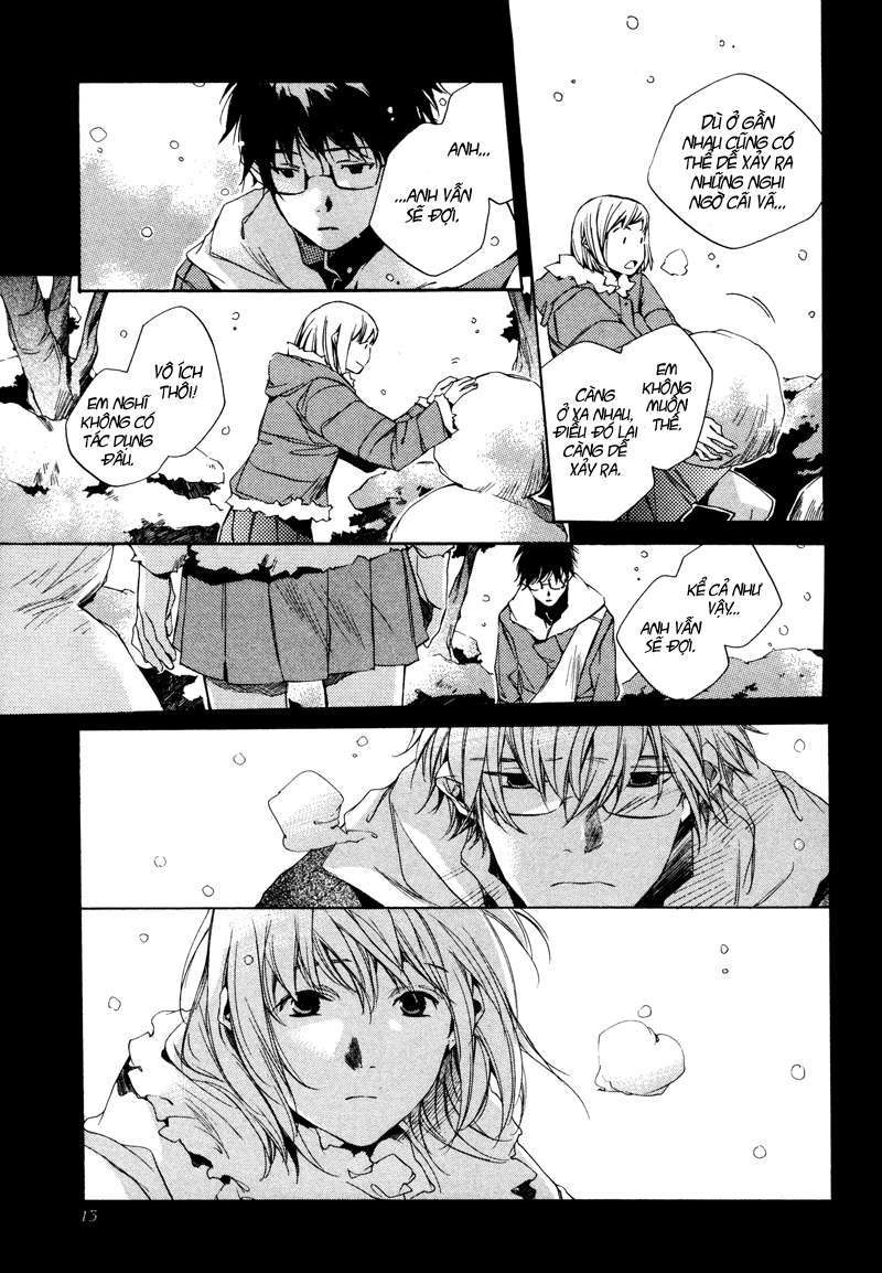 My Girl Vol. 1 Ch. 1 第17页