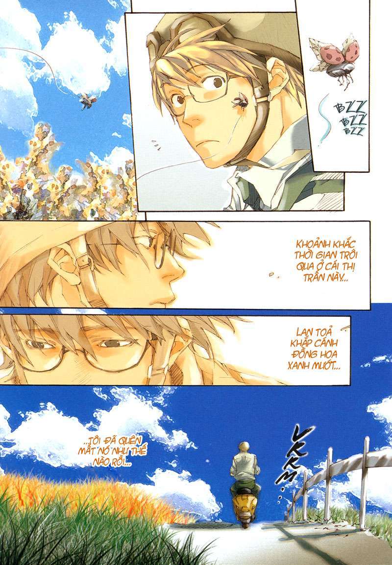 My Girl Vol. 1 Ch. 1 第7页