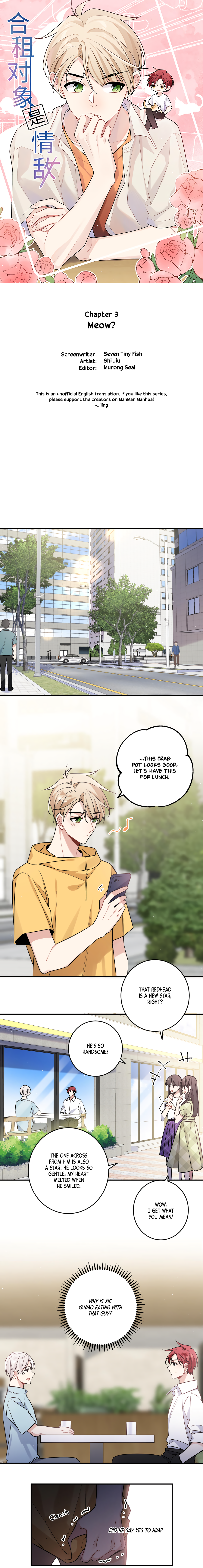 What to Do if My Cotenant Is My Love-Rival? Meow? 第1页