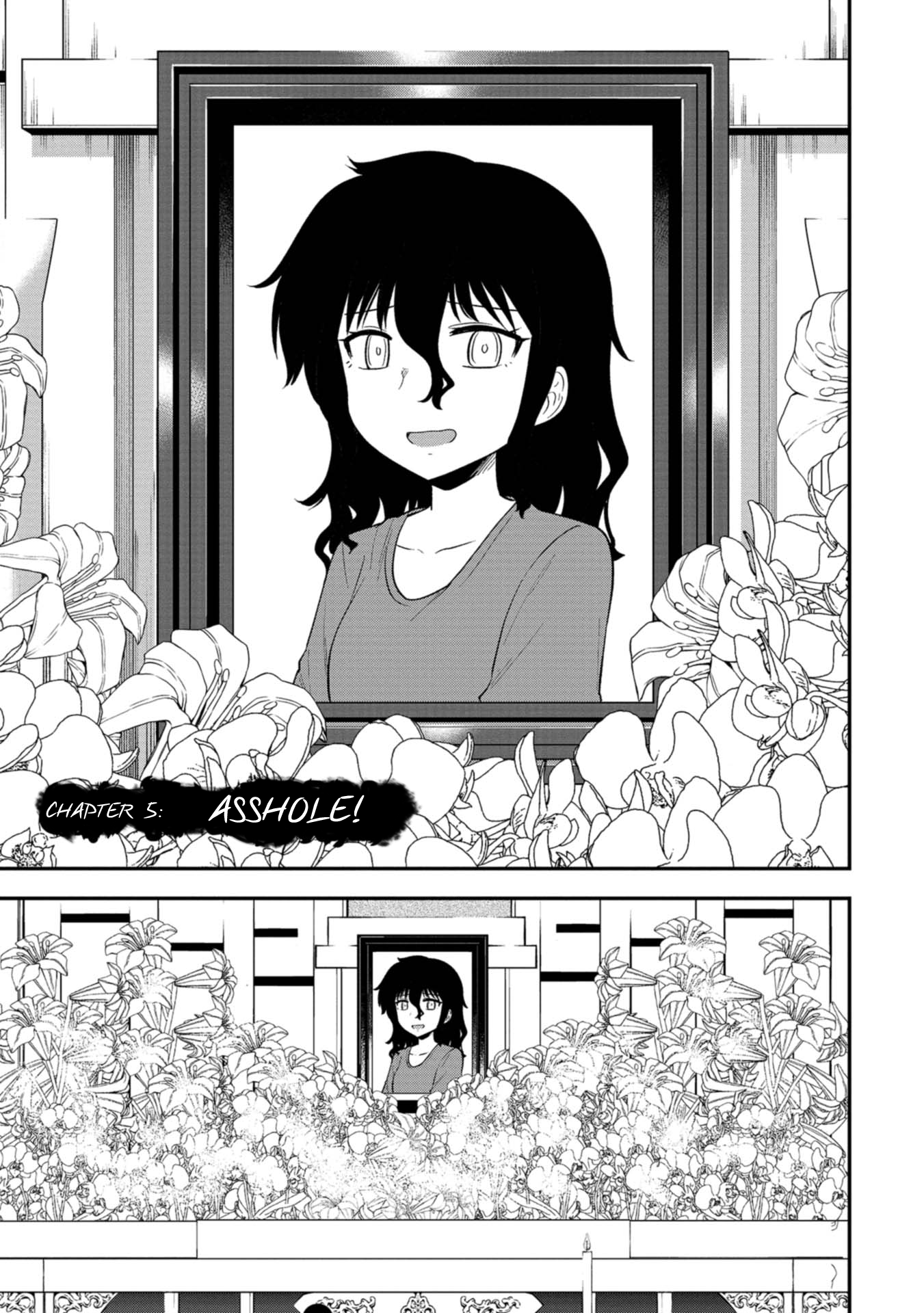 Shinde Kara Honki Dasu Asshole! 第1页