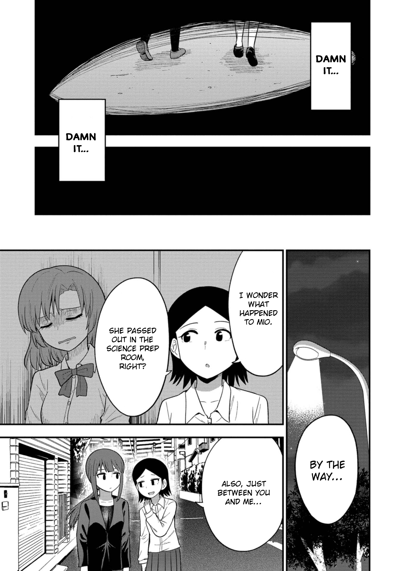 Shinde Kara Honki Dasu Asshole! 第15页