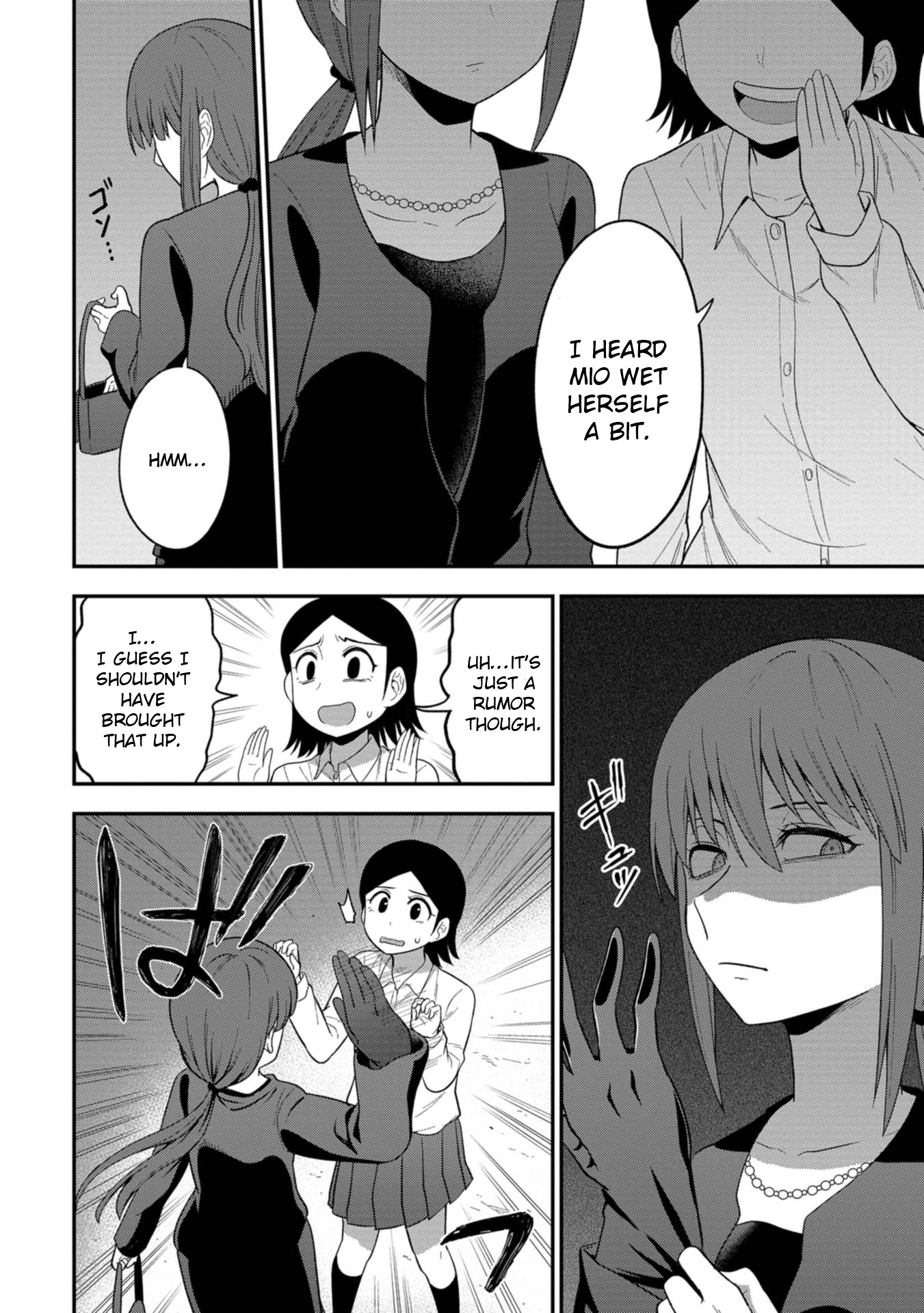 Shinde Kara Honki Dasu Asshole! 第16页