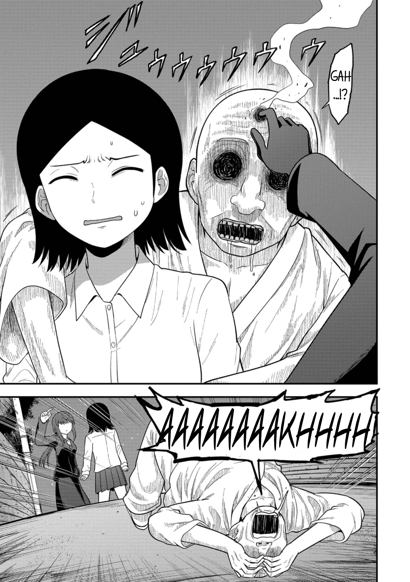 Shinde Kara Honki Dasu Asshole! 第17页