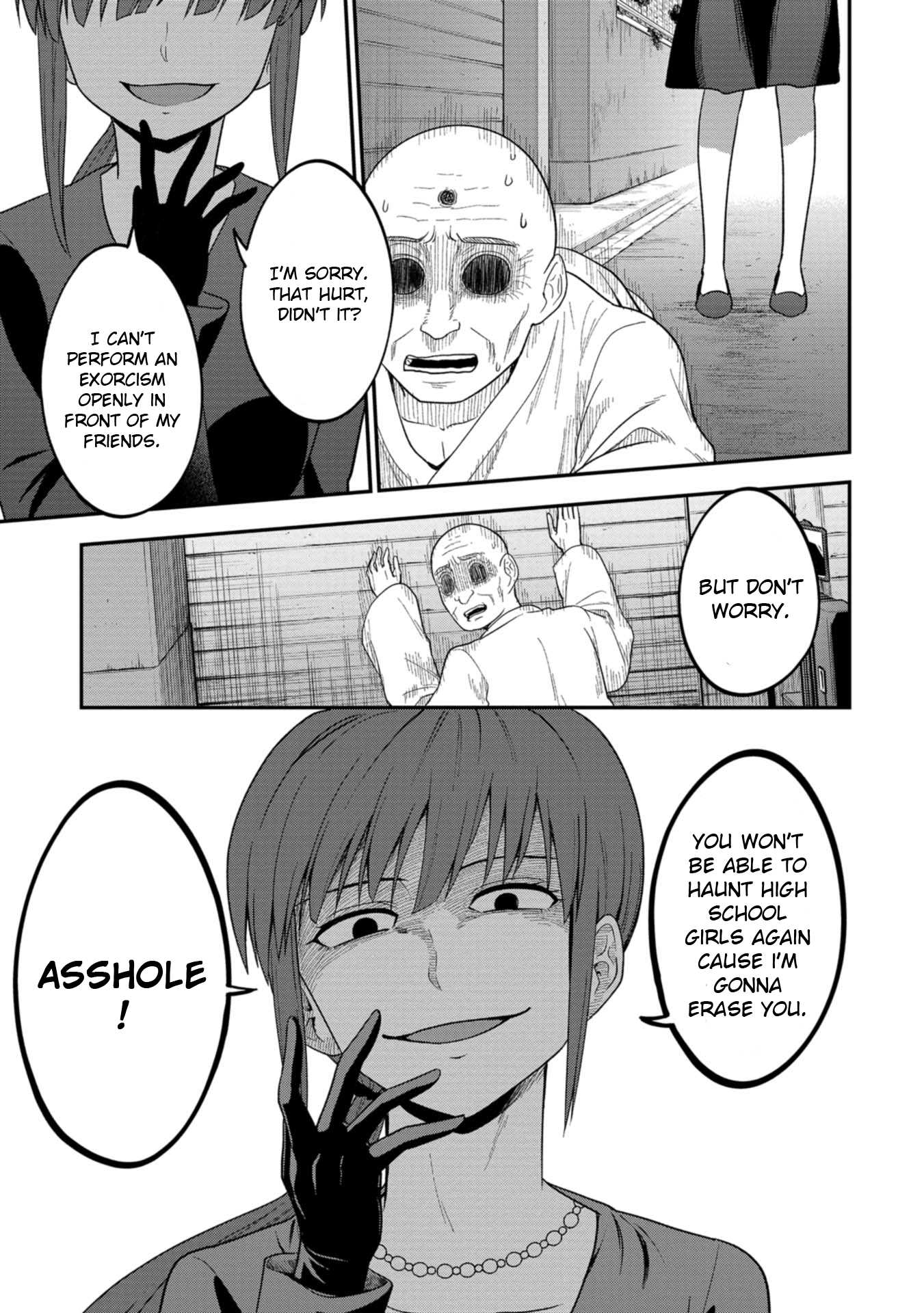 Shinde Kara Honki Dasu Asshole! 第19页