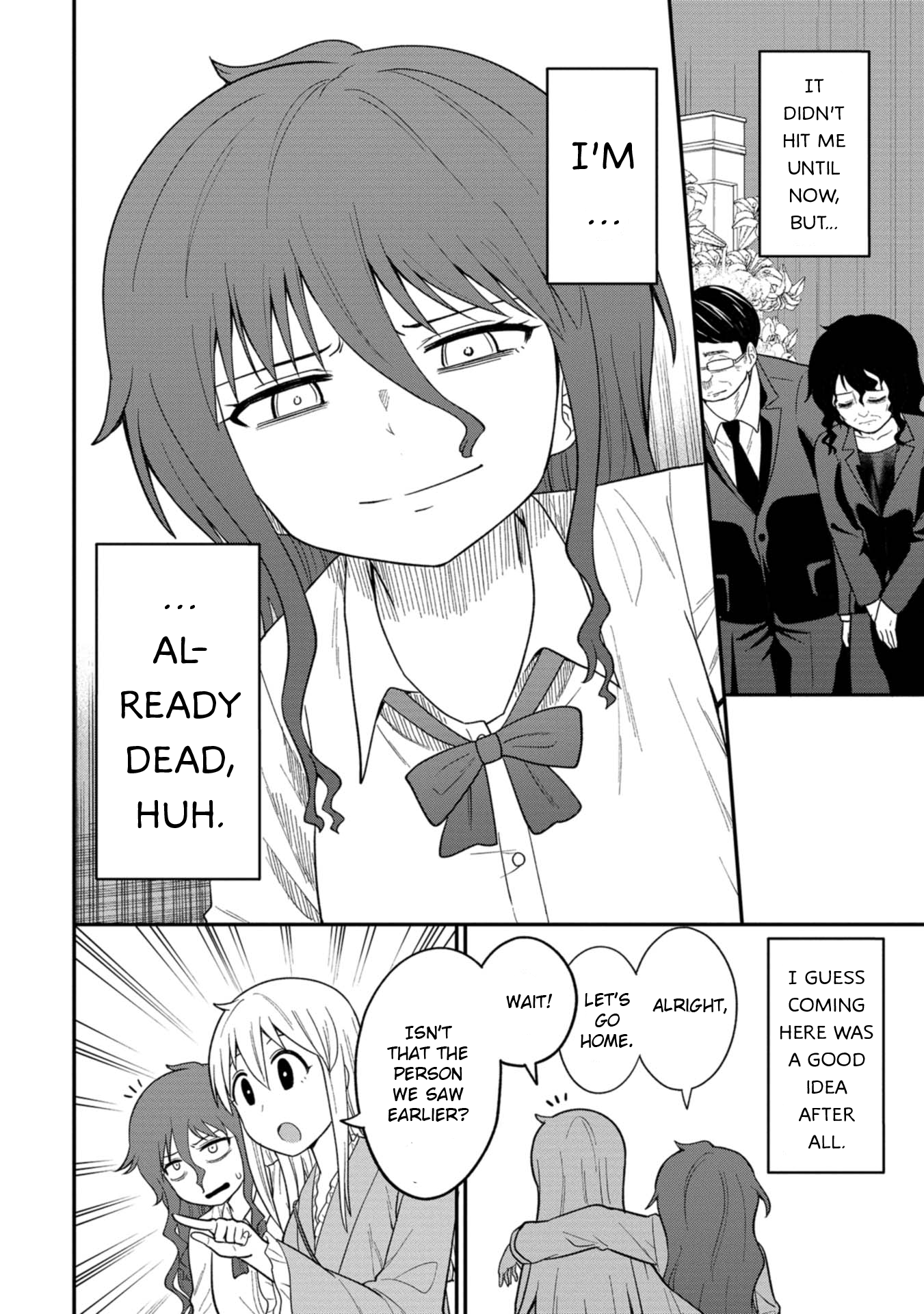 Shinde Kara Honki Dasu Asshole! 第4页