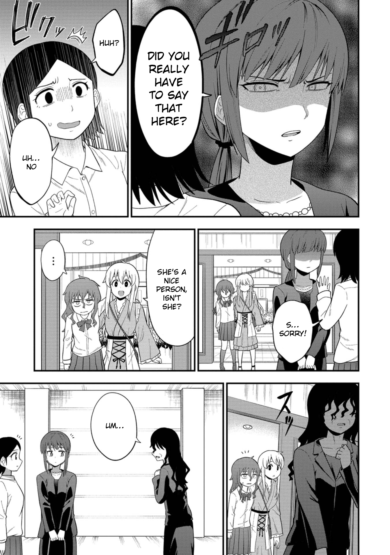 Shinde Kara Honki Dasu Asshole! 第7页