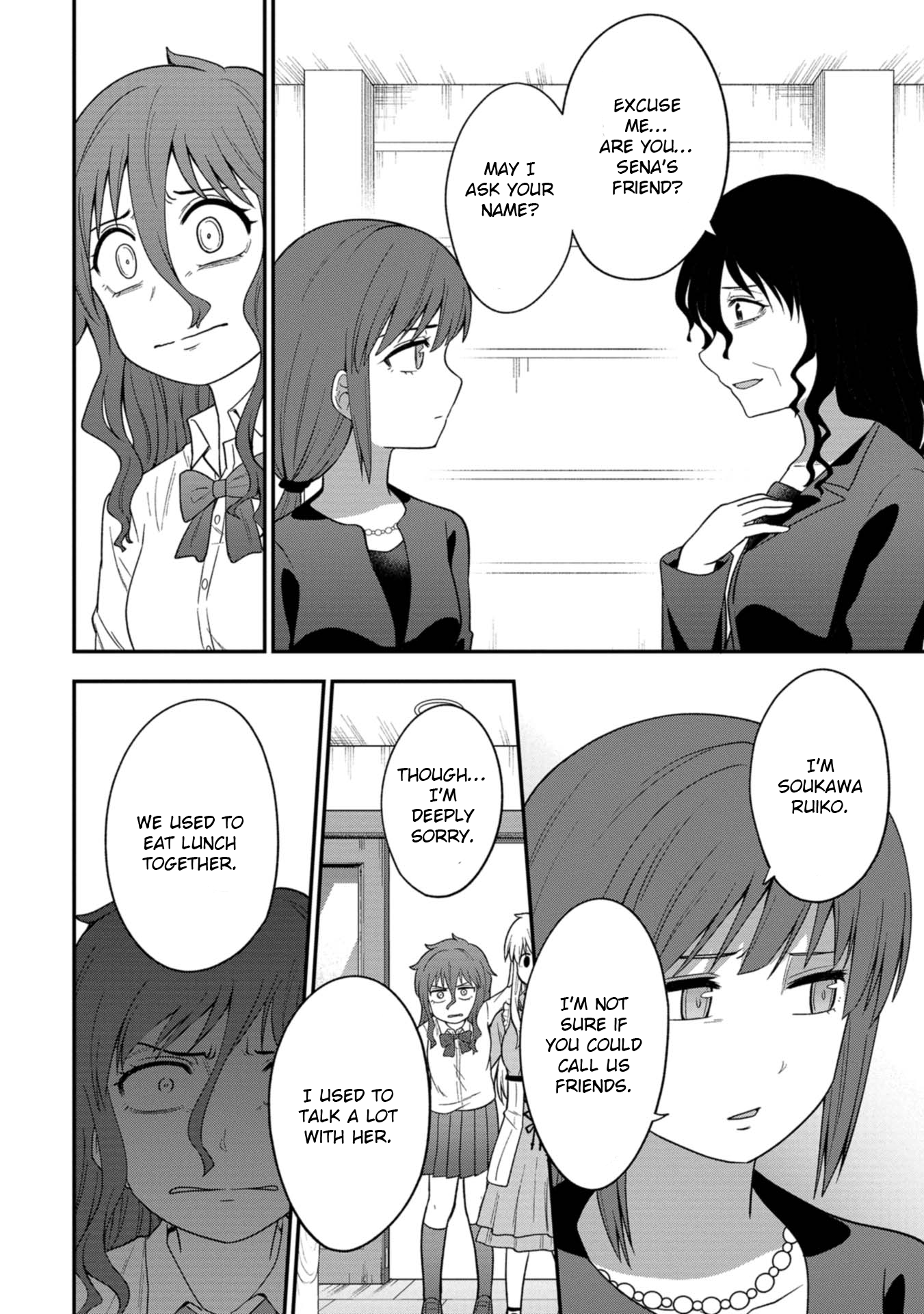 Shinde Kara Honki Dasu Asshole! 第8页