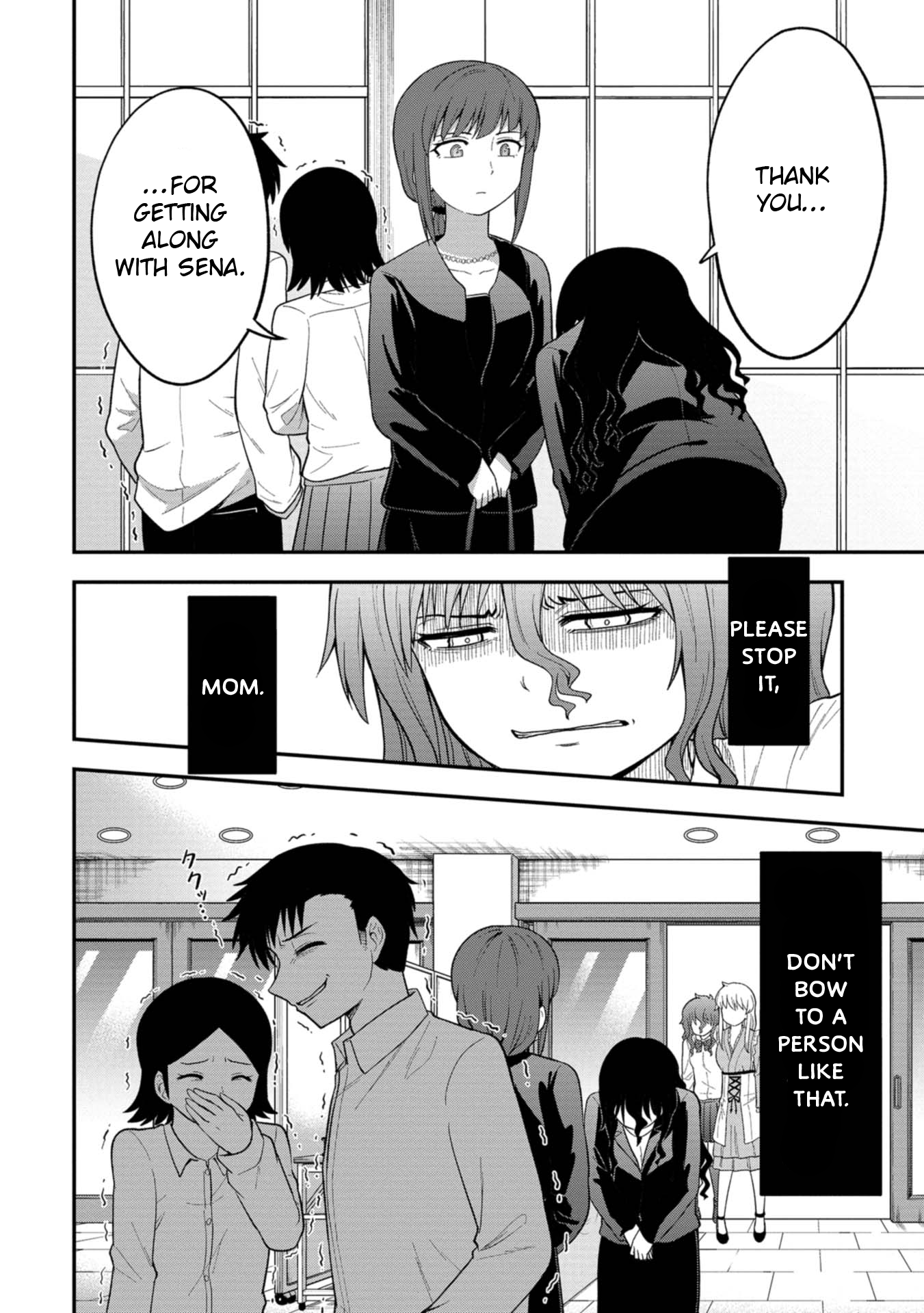 Shinde Kara Honki Dasu Asshole! 第10页