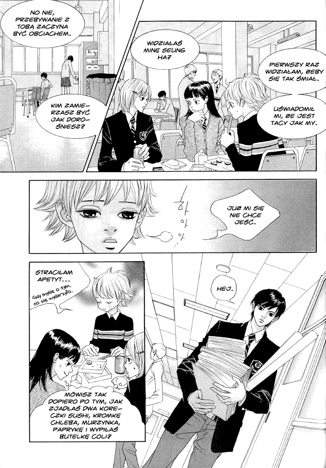 You’re So Cool Vol. 1 Ch. 2 第15页