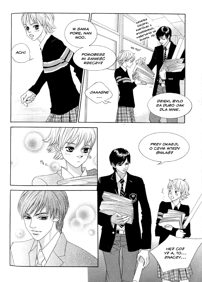 You’re So Cool Vol. 1 Ch. 2 第16页