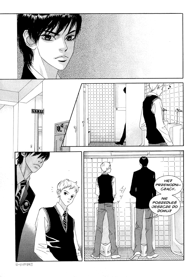 You’re So Cool Vol. 1 Ch. 2 第19页