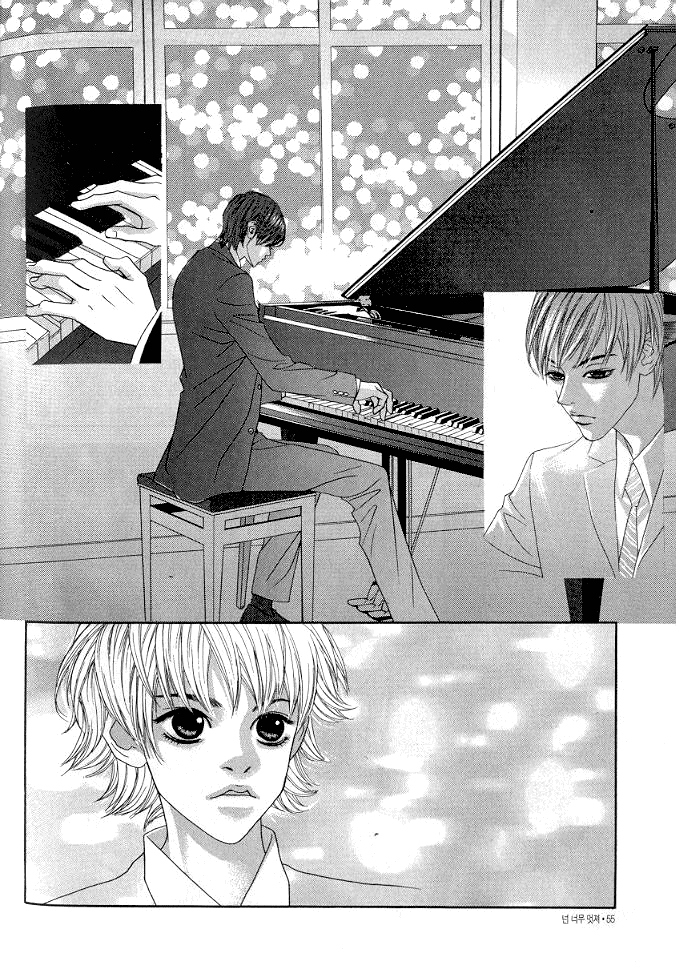 You’re So Cool Vol. 1 Ch. 2 第22页