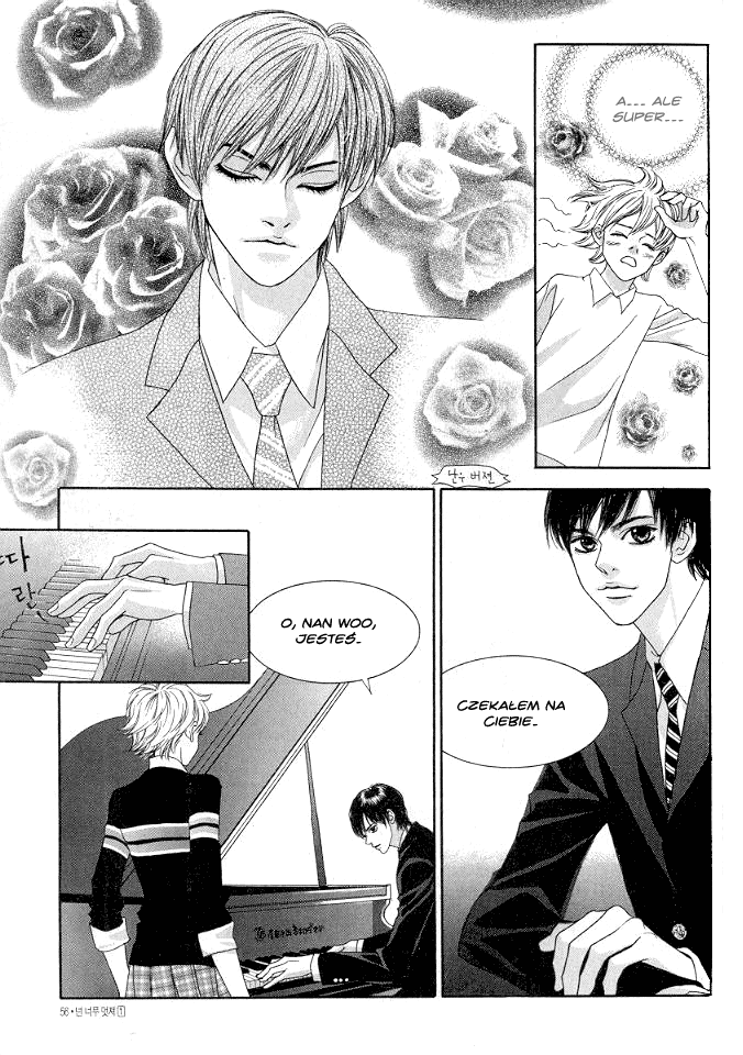 You’re So Cool Vol. 1 Ch. 2 第23页