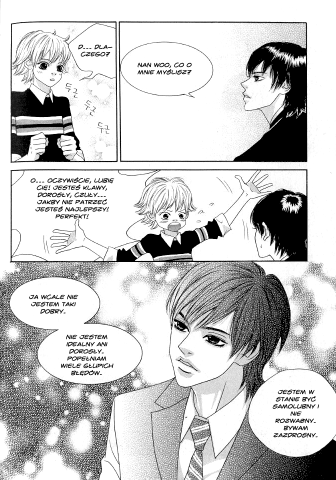 You’re So Cool Vol. 1 Ch. 2 第24页