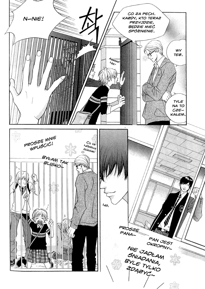 You’re So Cool Vol. 1 Ch. 2 第4页