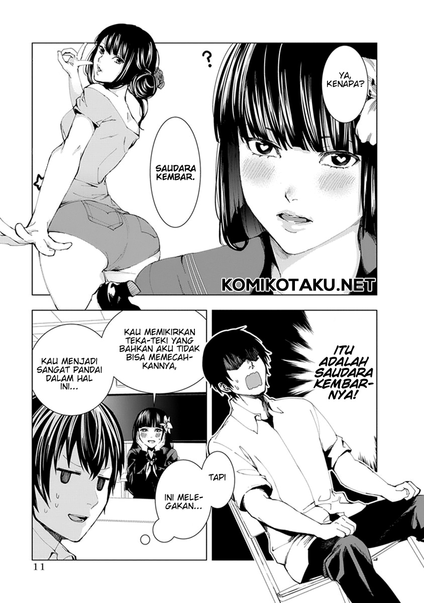 Jiken Jaken! Alasan 第13页